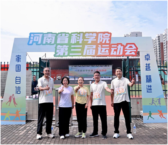 運(yùn)動(dòng)會(huì)4.jpg 運(yùn)動(dòng)會(huì)4.jpg